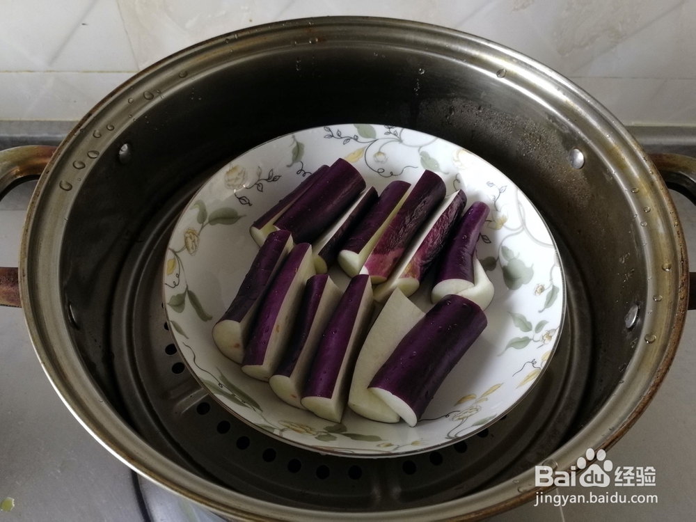 油淋茄子的做法