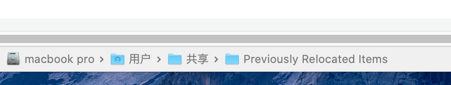 macos系统的其他文件怎么清理，mac清空间小技巧