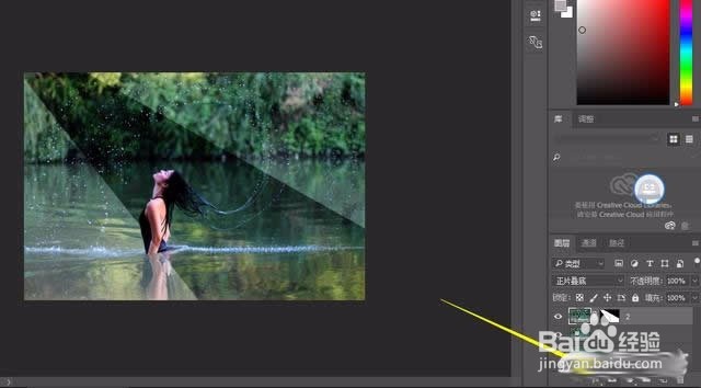 教你用Photoshop给相片增加耶稣光特效