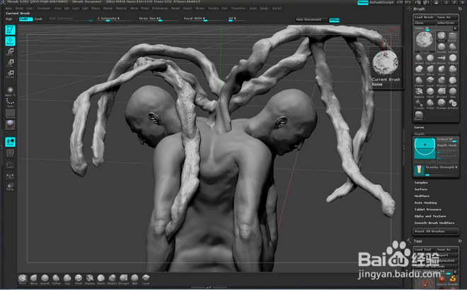 ZBrush生物设计方法和技巧