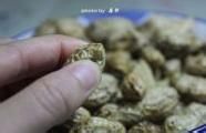 咸水花生的制作方法