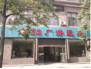 怎么预防甲亢？