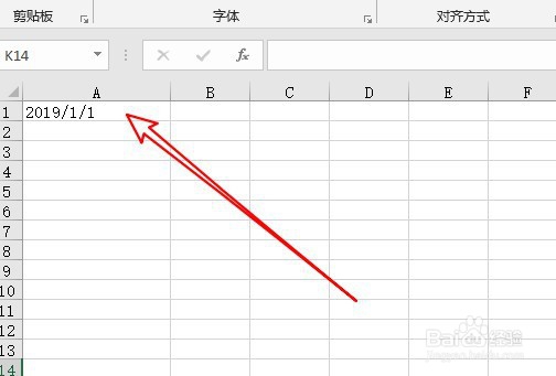 Excel2016怎么样快速批量填充工作日