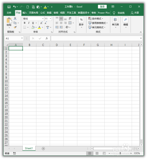 怎样制作Excel柱状图和堆积柱状图的组合图?