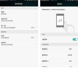 荣耀10怎么清理后台