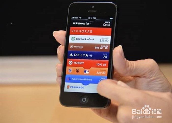 苹果手机有锁与无锁的区别有哪些