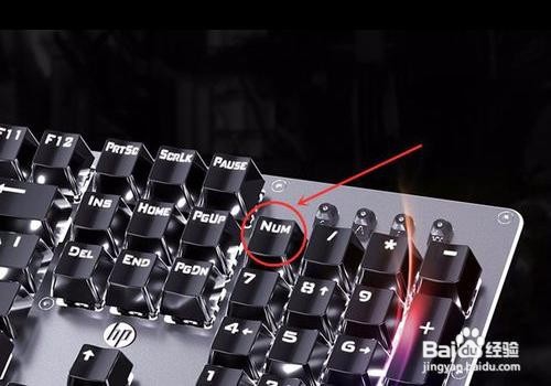 键盘锁定怎么解锁