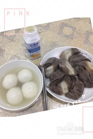 养生食补韭菜香菇水饺