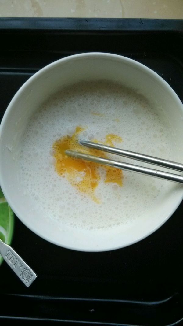 蓝莓酱葡式蛋挞