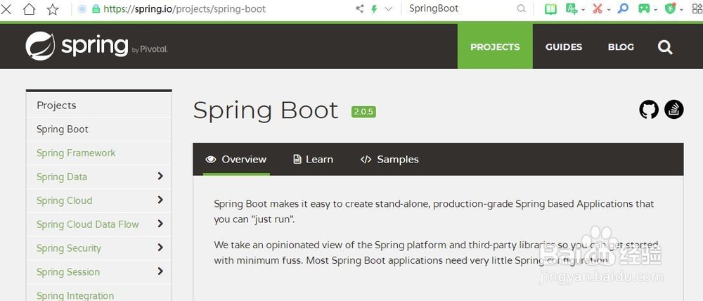 SpringBoot基础入门:启动SpringBoot项目