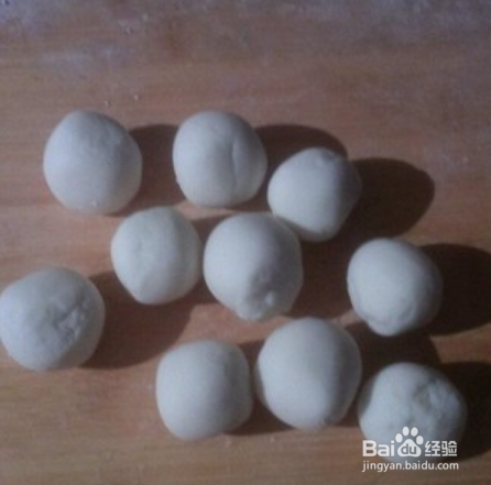 糯米糖糕的做法