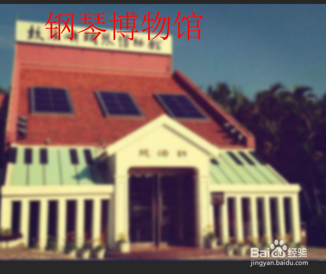 厦门鼓浪屿两天游攻略