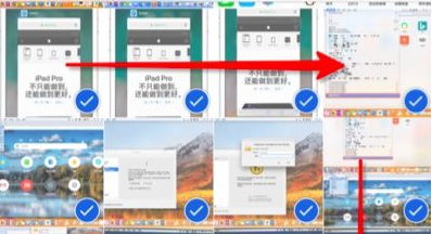 iPhone隐藏技巧:微信聊天记录怎么恢复?