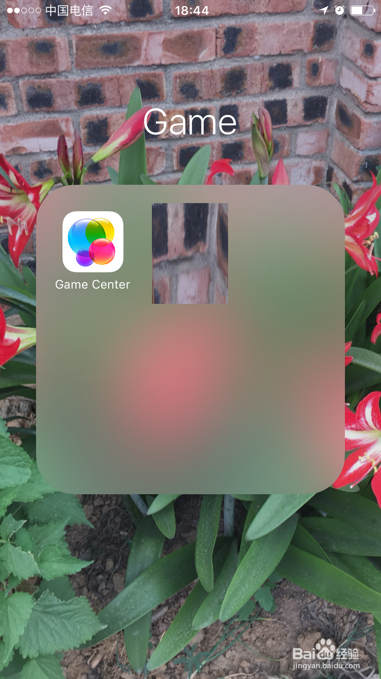 如何节约手机用电量