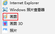如何把图片敏感信息处理掉?