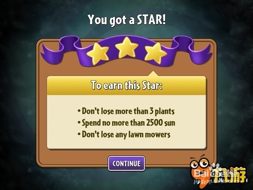 【图文】安卓ios《植物大战僵尸2》海盗湾第九关