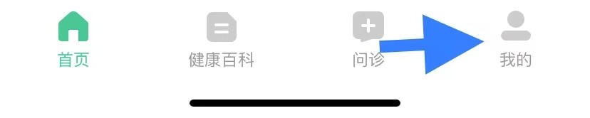 丁香医生如何推荐给朋友