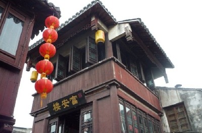 夏日西塘旅游指南