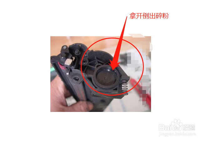 惠普m177fw如何换墨粉