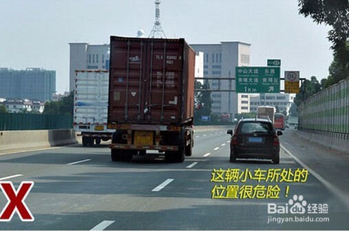 开车遇到加塞的车怎么办？