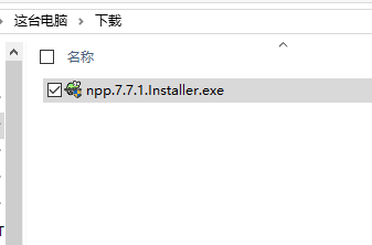 Windows10操作系统的使用方法