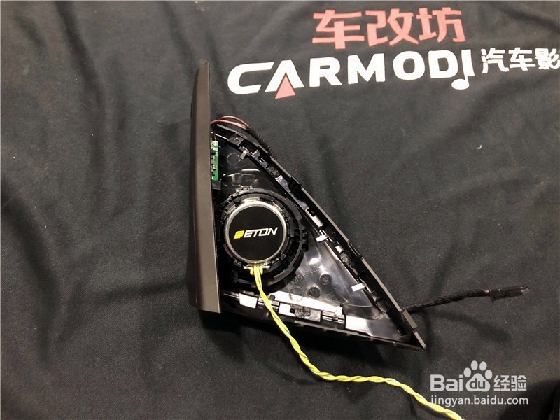 武汉宝马5系改装伊顿和ARC汽车音响