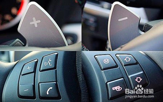 买车的时候千万别选的配置，大都用不到！