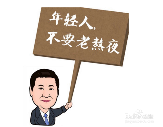 如何减少患重大疾病的概率