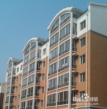 怎样选一套好房子?