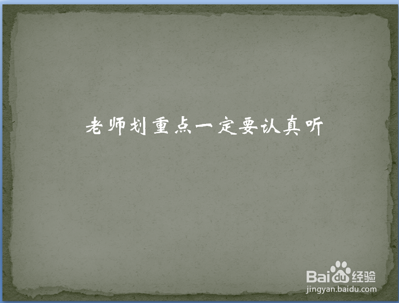 大学考试怎么才能不挂科