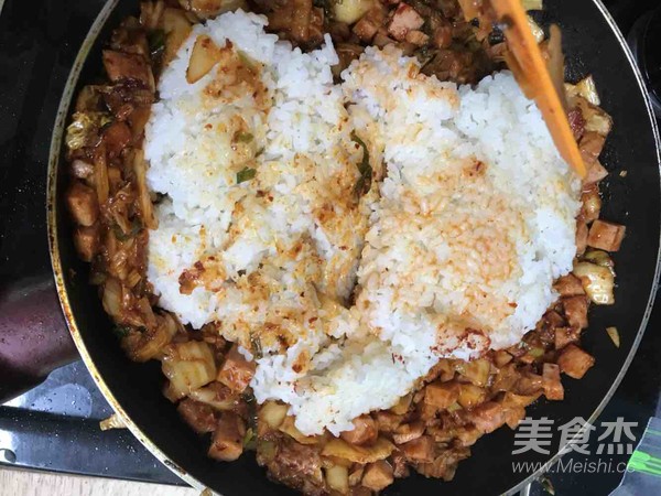 黄金泡菜炒饭