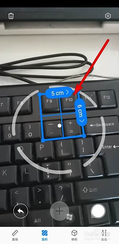 华为手机AR测量怎么用，华为手机AR测量在哪