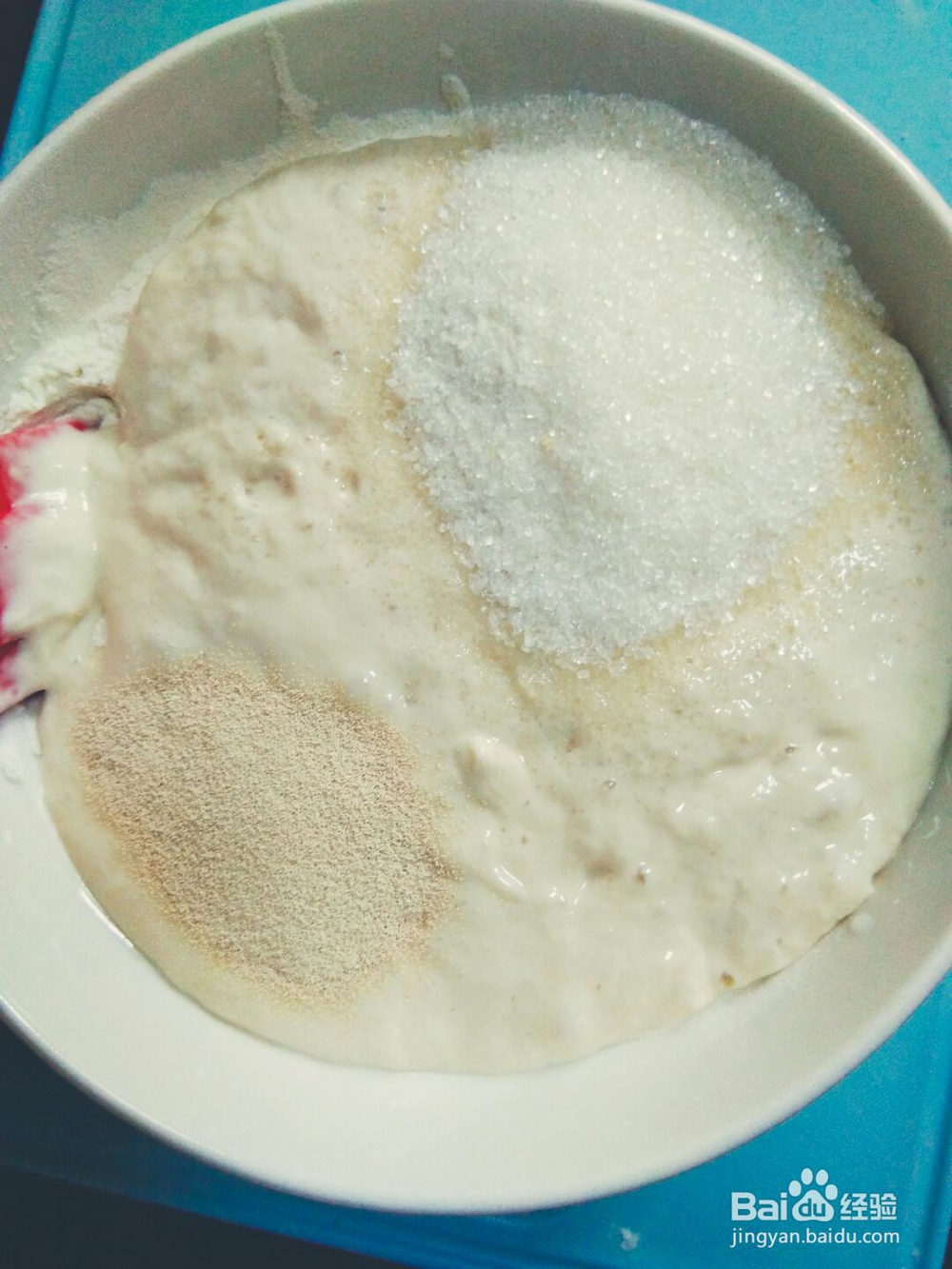 香气满满的牛奶麦片馒头