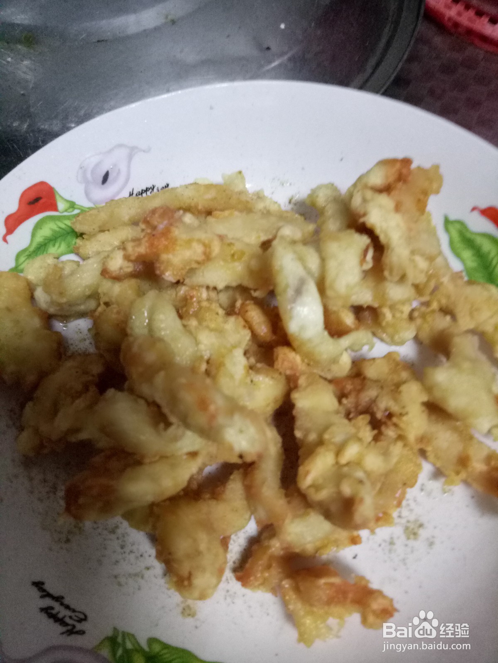 在家自己炸鸡柳