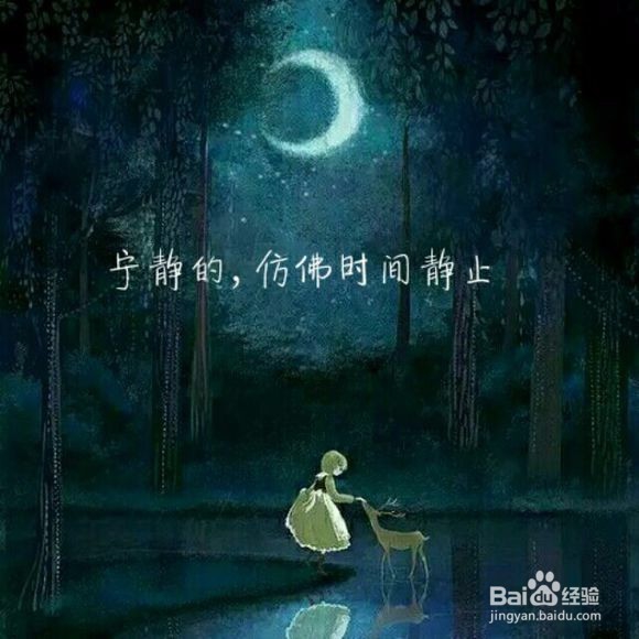 怎么追女孩子，恋爱小秘诀