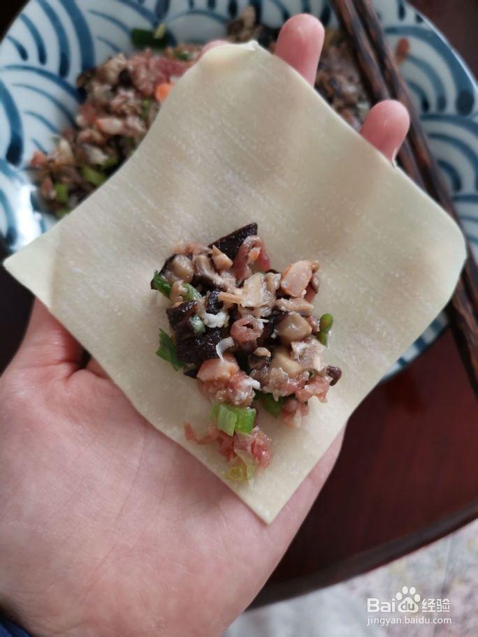 小白也能做香菇虾仁猪肉馄饨