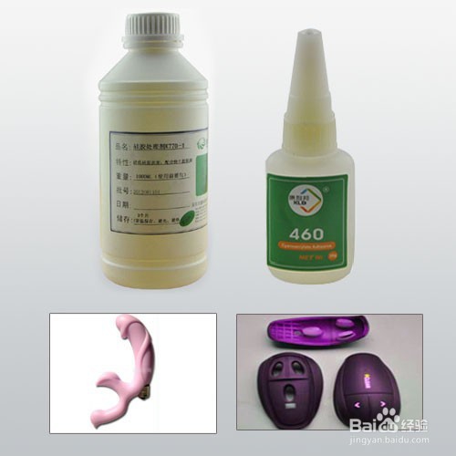 2016硅橡胶粘接剂使用方法_硅橡胶粘接剂汇总