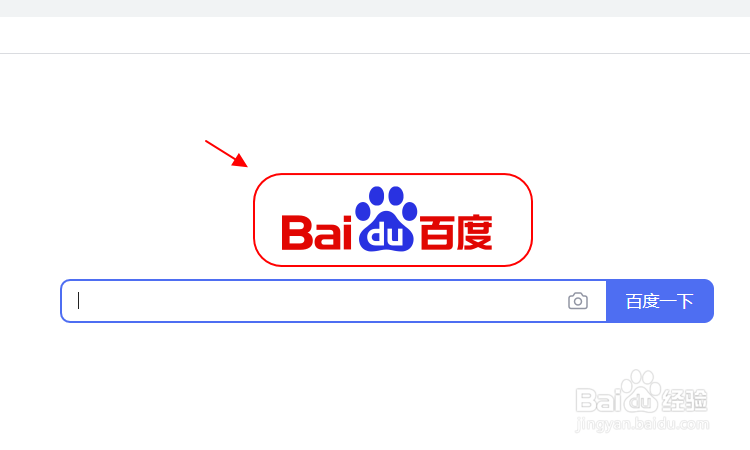 电脑怎么玩合成大西瓜小游戏