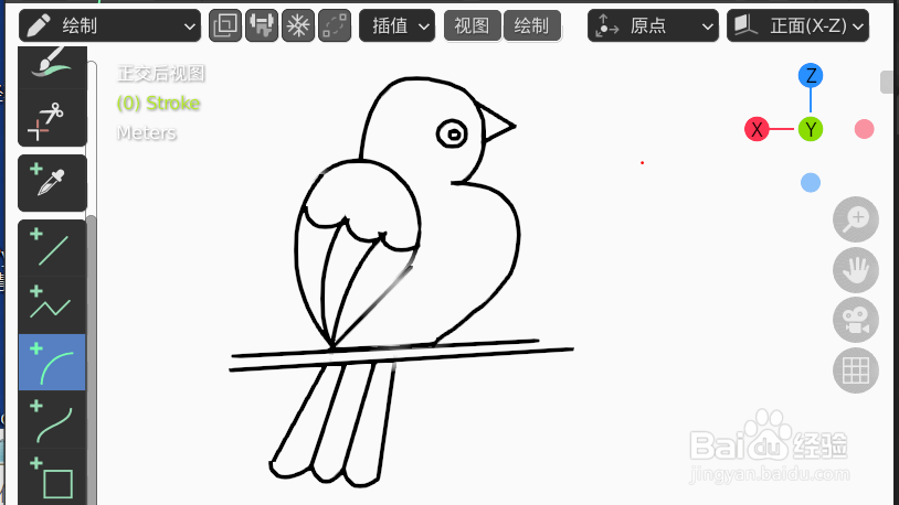 如何使用blender设计小鸟站在树枝上2D简图模型