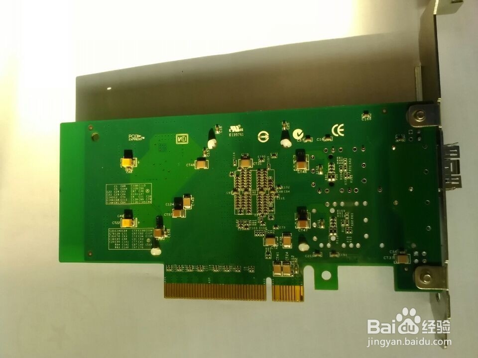 光纤网卡的哪些细节决定了网卡的质量?