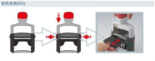 怎样制作回墨印章