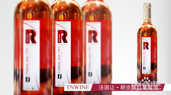 葡萄酒如何醒酒