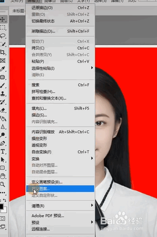 如何给证件照片排版