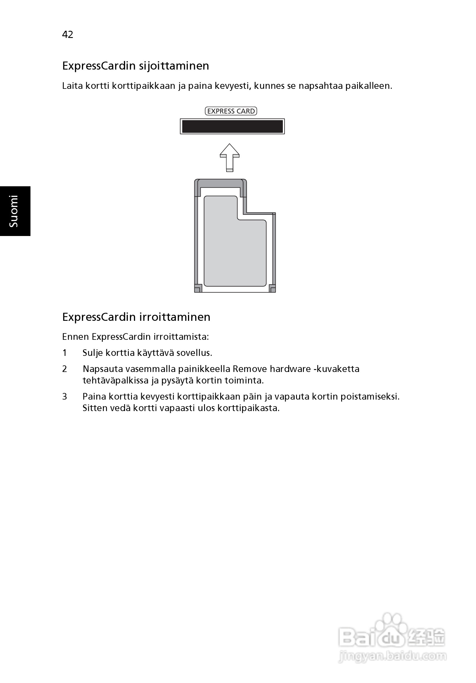 ACER宏基Aspire 5741ZG笔记本说明书:[83]
