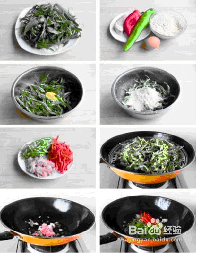 特色菜；炒杂粮野菜做法图解