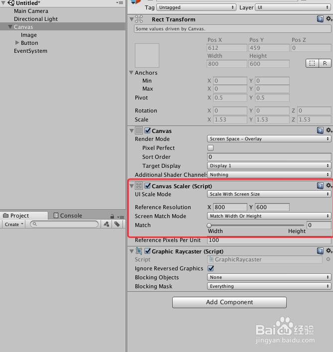 Unity UGUI技巧 之 快速学会UI适配屏幕的变化