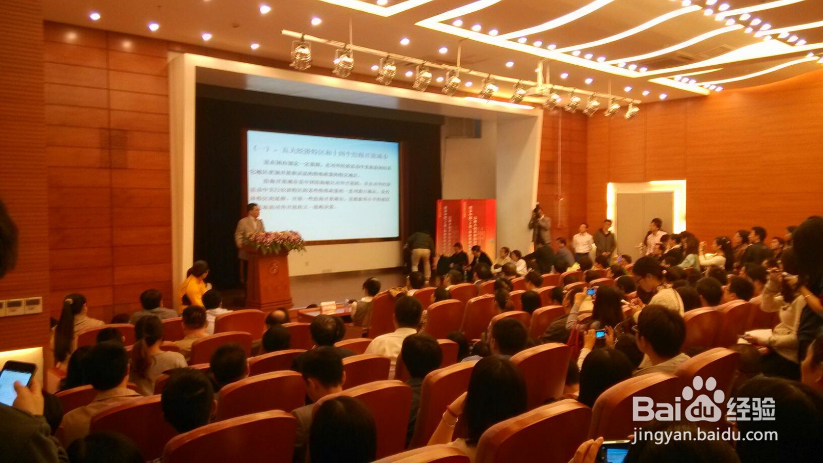 如何培养大学生的法律和安全意识