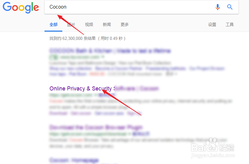 Cocoon账号怎么注册