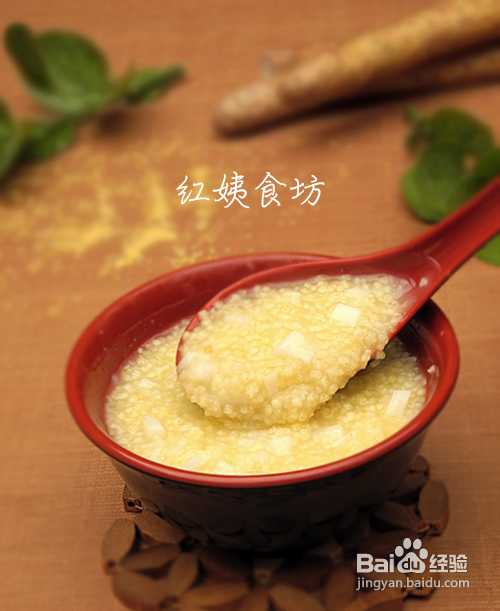 治疗宝宝消化不良的营养粥—小米山药粥