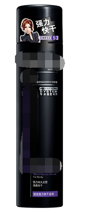 怎么让自己的头发变硬点,有什么办法么?